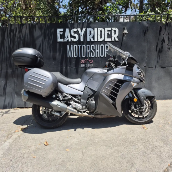 KAWASAKI CONCOURS 2017 - Imagen 1